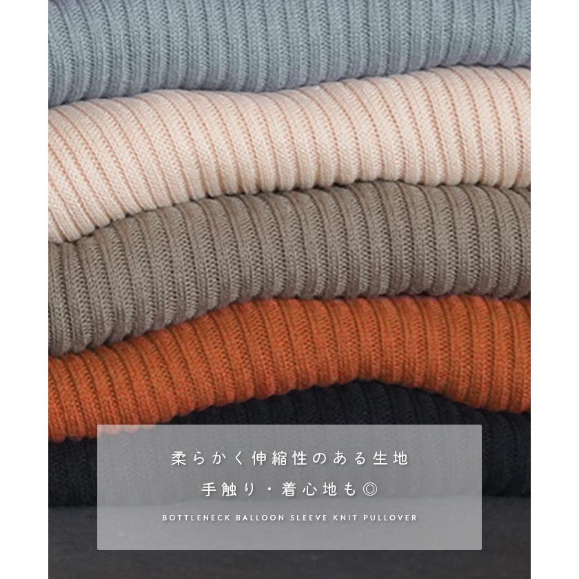 Futier Land ニット レディース 秋冬 袖ポワン トップス ボトル Futier Land ニット レディース 秋冬 袖ポワン トップス ボトル