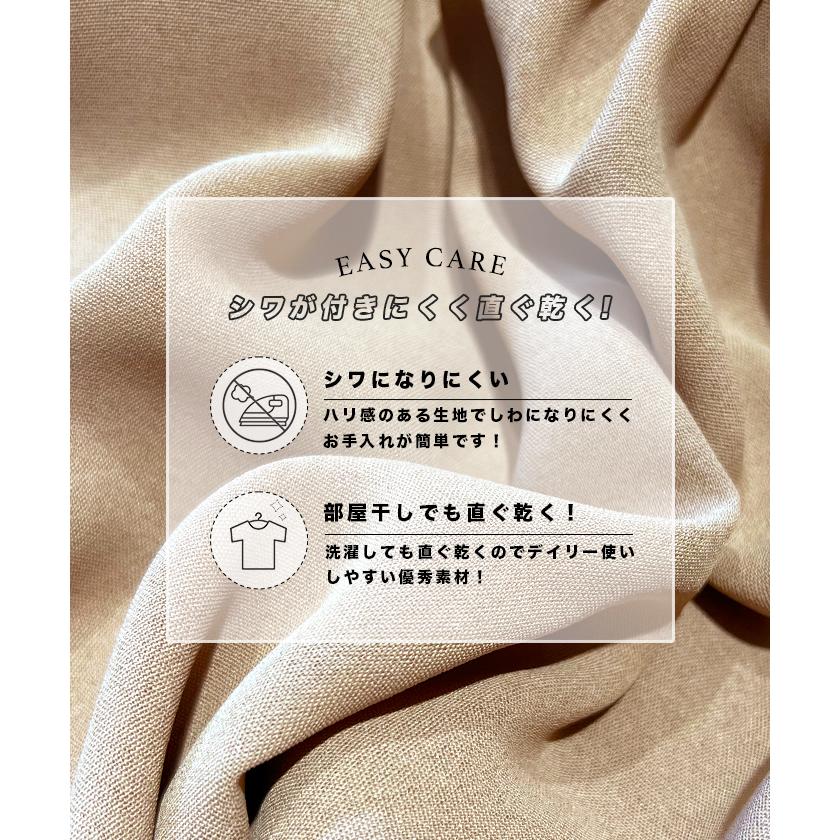 Futier Land ブラウス レディース 長袖 入学式 オケージョン Futier Land ブラウス レディース 長袖 入学式 オケージョン