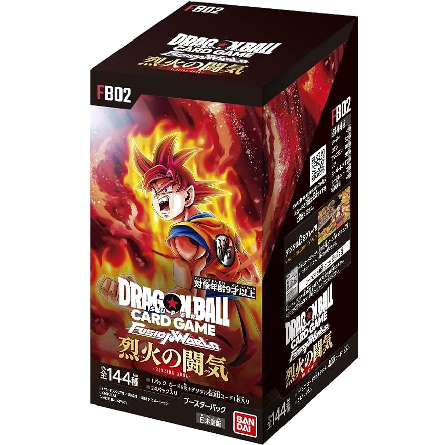 ドラゴンボールスーパーカードゲーム フュージョンワールド 烈火の闘気 FB02 バンダイ BANDAI ブースターパック | BANDAI