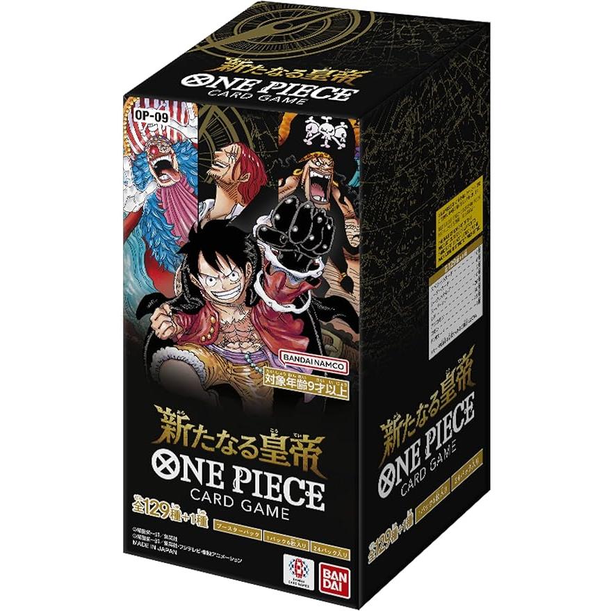 BANDAI カートン販売 ONE PIECE CARD 新たなる皇帝 OP-09 BOX BANDAI カートン販売 ONE PIECE CARD 新たなる皇帝 OP-09 BOX