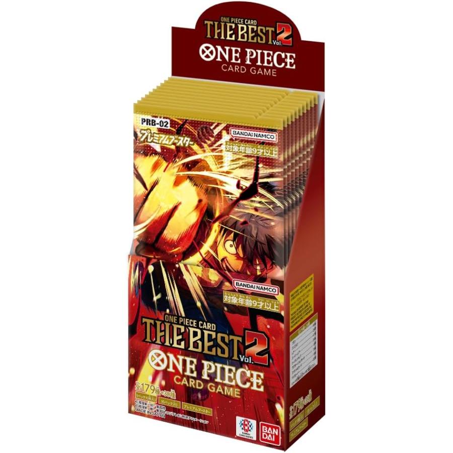 BANDAI - ワンピースカード ONE PIECE CARD THE BEST 2カートン BANDAI カートン販売 ONE PIECE CARD THE BEST vol.2 PRB-02