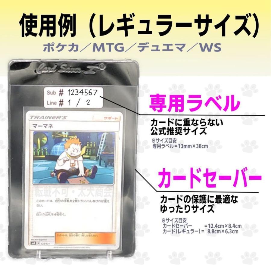 ゼニスザーグ金トレPSA鑑定品 PSA 10 デュエルマスターズ 無月の頂 ゼニスザーク 金トレジャー