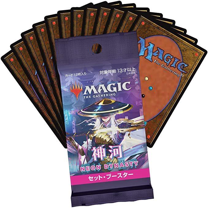 MTG 神河　日本語版　セットブースター MTG】神河：輝ける世界セットブースターBOX開封！当たりカード