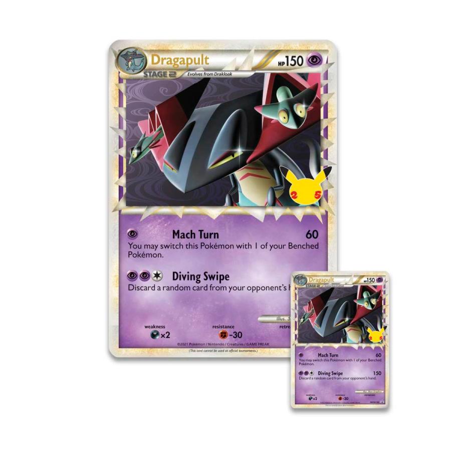 ポケモンカードゲーム Celebrations ドラパルト Dragapult Prime ポケモンカードゲーム Celebrations ドラパルト Dragapult Prime