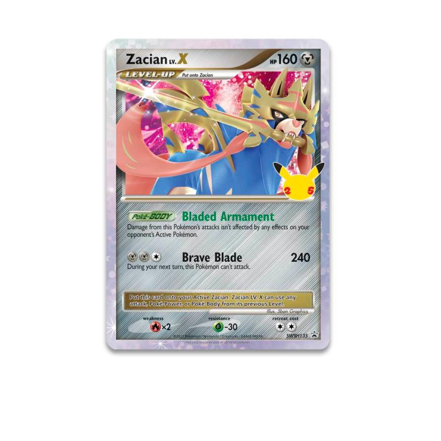 ポケモンカードゲーム Celebrations ザシアン zacian 海外 拡張