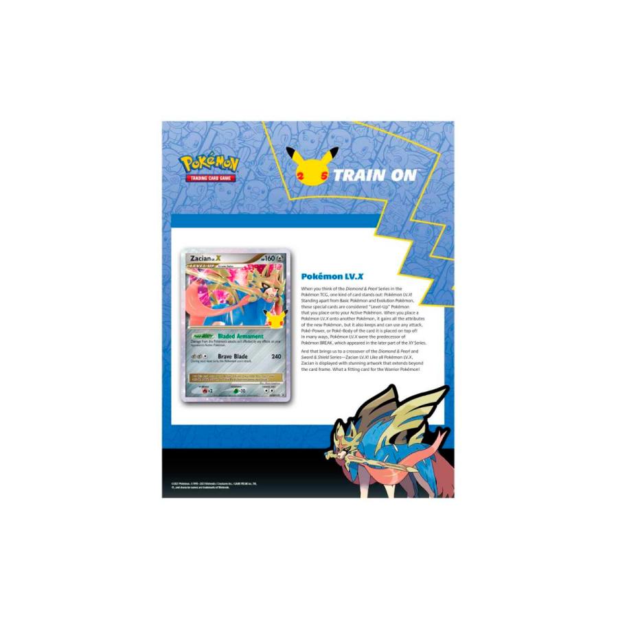 ポケモンカードゲーム Celebrations ザシアン zacian 海外 拡張