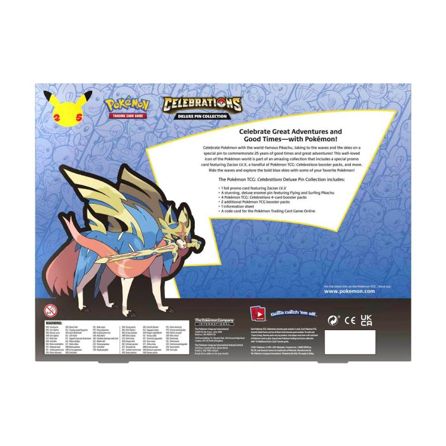 ポケモンカードゲーム Celebrations ザシアン zacian 海外 拡張