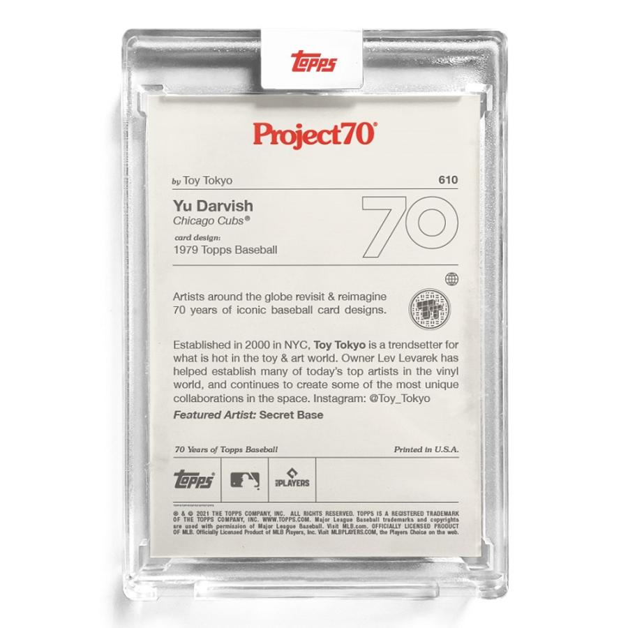 ダルビッシュ有 9FORTY MLB Signature サンディエゴ・パドレス ダルビッシュ有