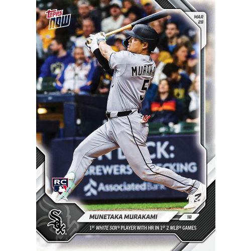 Topps 村上宗隆 #0023 球団史上初！デビューから2試合連続ホームラン