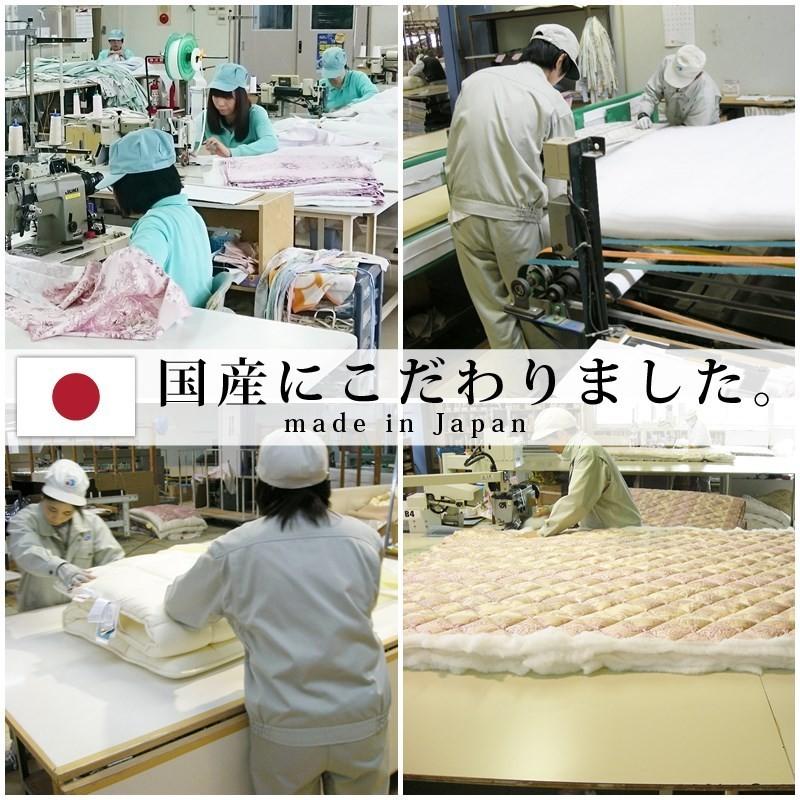 洗える掛けふとん 羽毛の使い心地  ダウンフィール掛けふとん シングル |  | 12