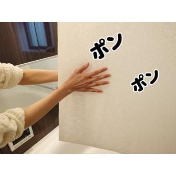 【体圧分散】 宙に浮く寝心地！自宅で洗える布団 体圧分散敷きふとん「ゼロ」 シングル ブレスエアー 敷布団 【国産】 使った後でも30日間返品可能 |  | 07