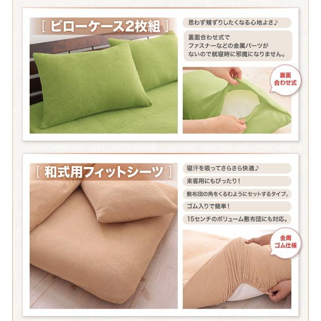 羽毛布団　シングルサイズ　布団カバー　無印良品 羽毛布団 シングルサイズ 布団カバー 無印良品 2025年9月】羽毛