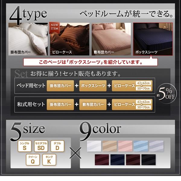 【MLB公式限定品】 カバー・シーツセット シングル MLB公式限定品】 カバー・シーツセット シングル MLB公式限定品