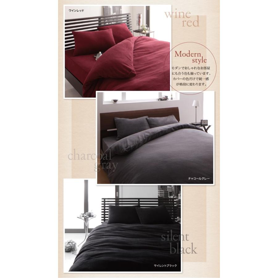 ボックスシーツ セミダブル マイクロファイバー ふんわり あったか 布団カバー 冬用 激安 格安 布団の安眠 通販 Yahoo ショッピング