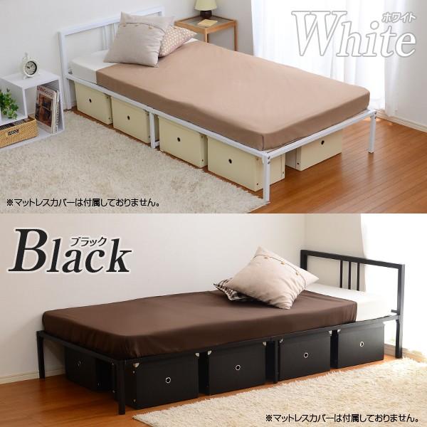 パイプベッド シングル シンプルでコンパクトなデザイン（ボンネルコイルマットレス付き）｜futon-anmin｜03