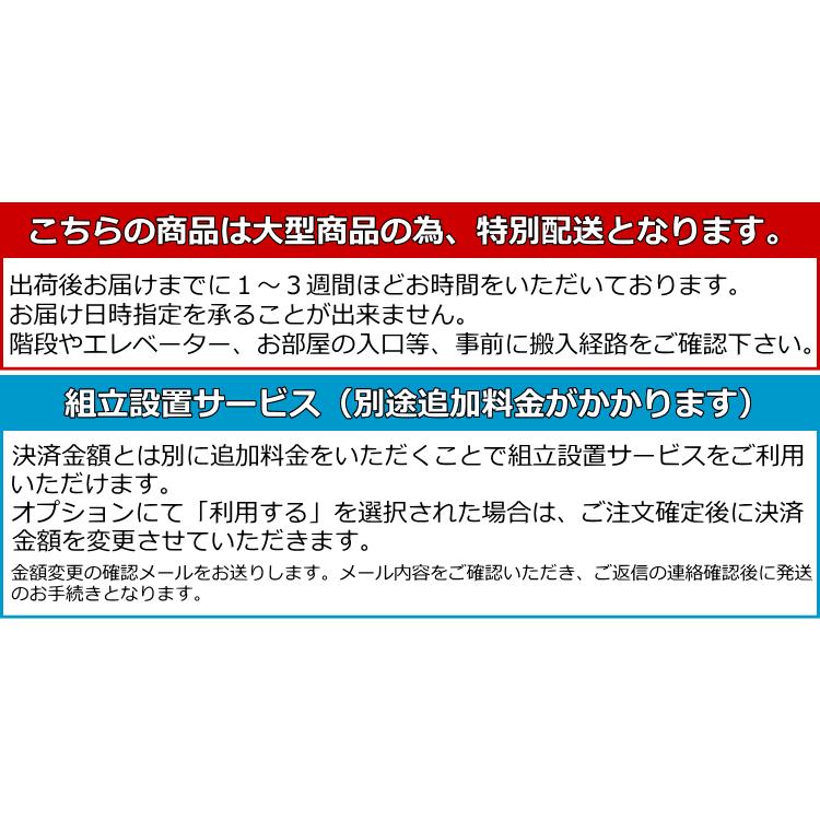 2段ベッド シングル パイプベッド 二段ベッド_7