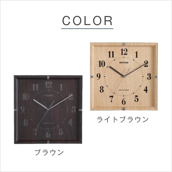 掛け時計 壁掛け時計 電波時計 連続秒針 おしゃれ 音がしない 大きいサイズ 大型 四角 アンティーク インテリア レトロ 北欧 掛時計 Sh 11 0002 布団の安眠 通販 Yahoo ショッピング