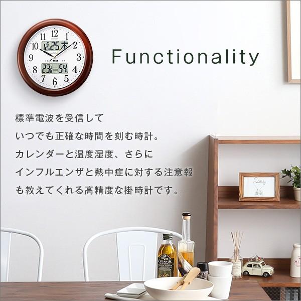 掛け時計 壁掛け時計 電波時計 大きいサイズ 大型 丸型