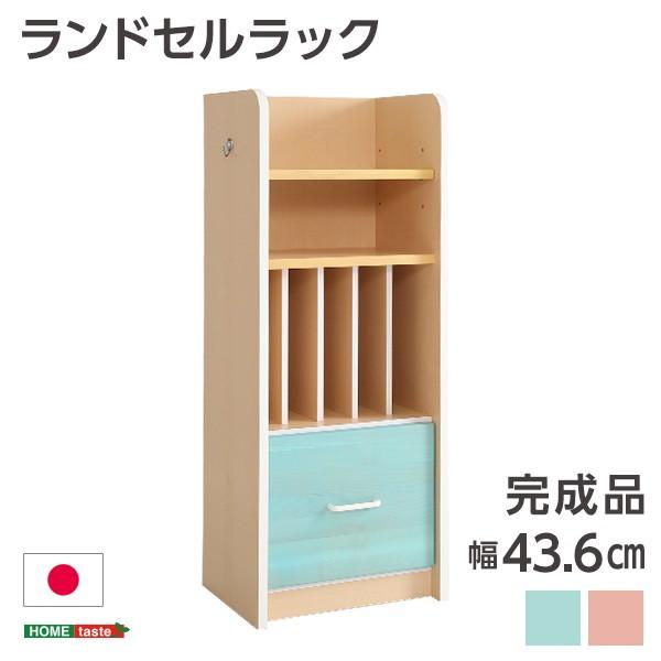 ランドセルラック コンパクト スリム おしゃれな収納ラック 43.6cm×106.5cm×33.2cm 子供部屋 角マル フック付き 転倒防止金具付きの画像