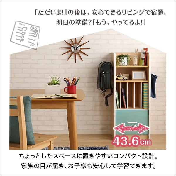 ランドセルラック コンパクト スリム おしゃれな収納ラック 43.6cm×106.5cm×33.2cm 子供部屋 角マル フック付き 転倒防止金具付きの画像