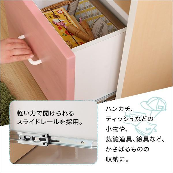 ランドセルラック コンパクト スリム おしゃれな収納ラック 43.6cm×106.5cm×33.2cm 子供部屋 角マル フック付き 転倒防止金具付きの画像