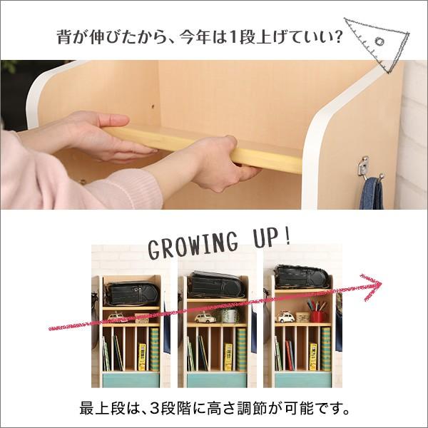 ランドセルラック コンパクト スリム おしゃれな収納ラック 43.6cm×106.5cm×33.2cm 子供部屋 角マル フック付き 転倒防止金具付きの画像