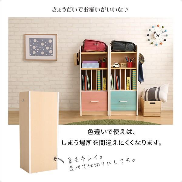 ランドセルラック コンパクト スリム おしゃれな収納ラック 43.6cm×106.5cm×33.2cm 子供部屋 角マル フック付き 転倒防止金具付きの画像