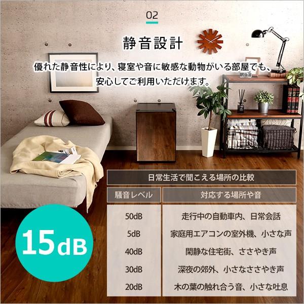 冷蔵庫 1ドア 40L 静音 ミニ冷蔵庫 鏡面 前開き 両開き対応（右開き