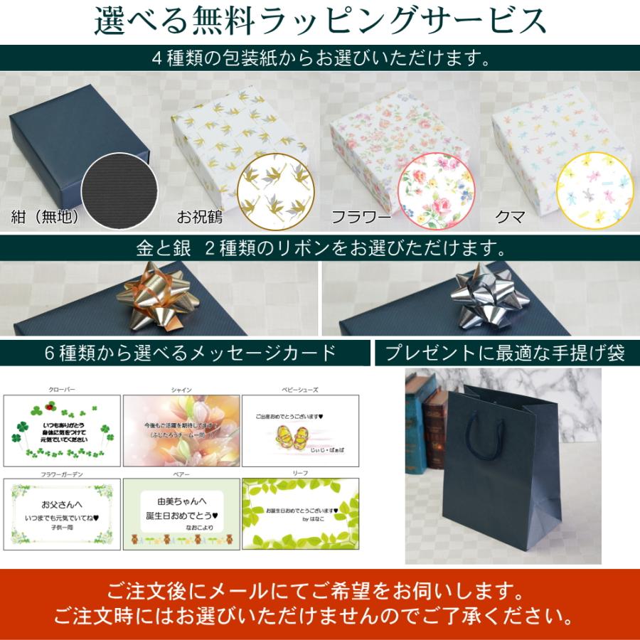 白いこと玻璃 置時計（大）名入れ メモリアル 卓上時辰儀 置き時計 還暦御祝い 隠居御祝い 年長御祝い 不死化品 周年不死化 社内表彰状 隠居不死化