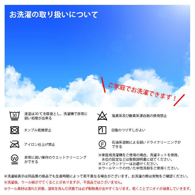 高級ウール ベッドパッド ダブル オーガニックコットン２重ガーゼ ラバランウールダウン 綿100％ 洗える 敷きパッド 四隅ゴム付き 羊毛 ウール SDGS