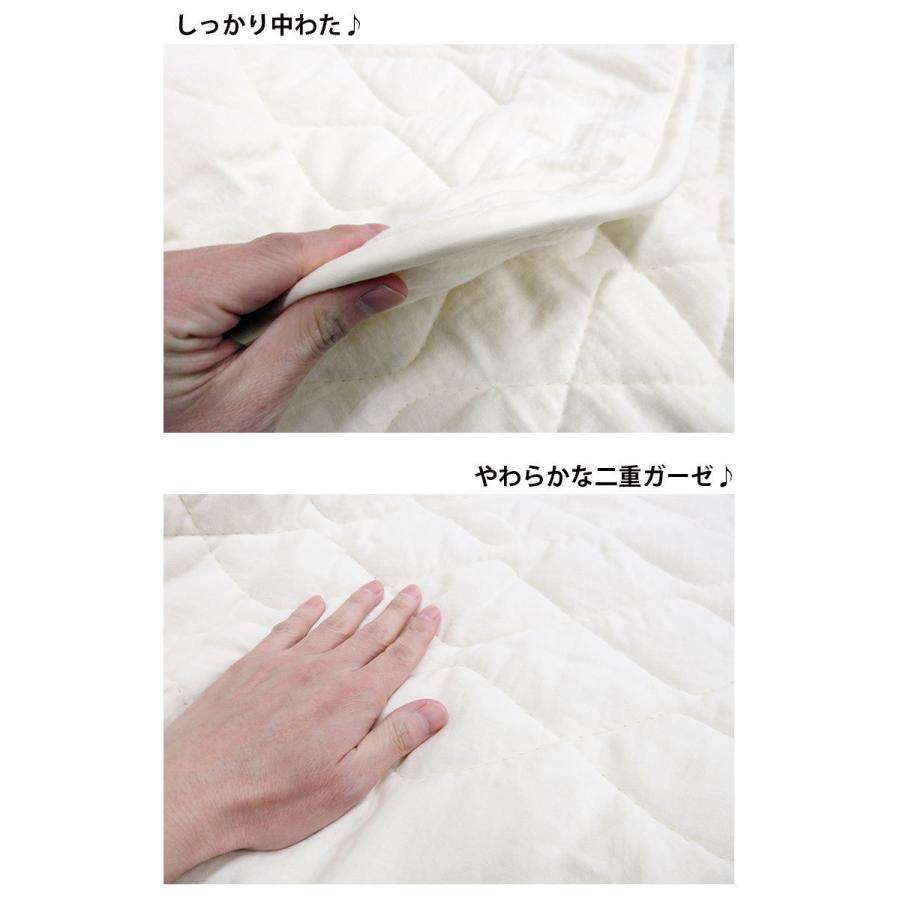 高級ウール ベッドパッド ダブル オーガニックコットン２重ガーゼ ラバランウールダウン 綿100％ 洗える 敷きパッド 四隅ゴム付き 羊毛 ウール SDGS