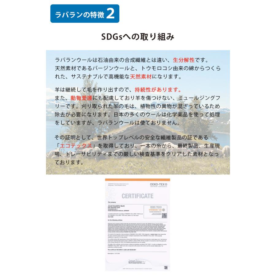 高級ウール ベッドパッド ダブル オーガニックコットン２重ガーゼ ラバランウールダウン 綿100％ 洗える 敷きパッド 四隅ゴム付き 羊毛 ウール SDGS