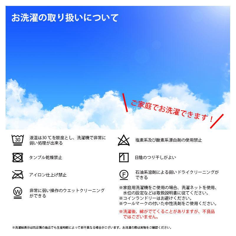 高級ウール ベッドパッド ダブル オーガニックコットン２重ガーゼ ラバランウールダウン 綿100％ 洗える 敷きパッド 四隅ゴム付き 羊毛 ウール SDGS