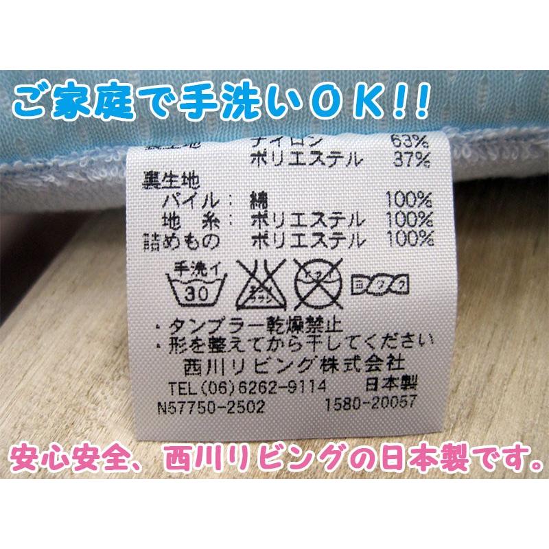 西川リビング おやすみクール ベビー枕 ひんやり 24 38cm 新生児 ベビークールまくら 洗える 赤ちゃん ひんやり さらさら ベビー用 Byitem 5036 羽毛布団専門店ふとんdeハッピー 通販 Yahoo ショッピング
