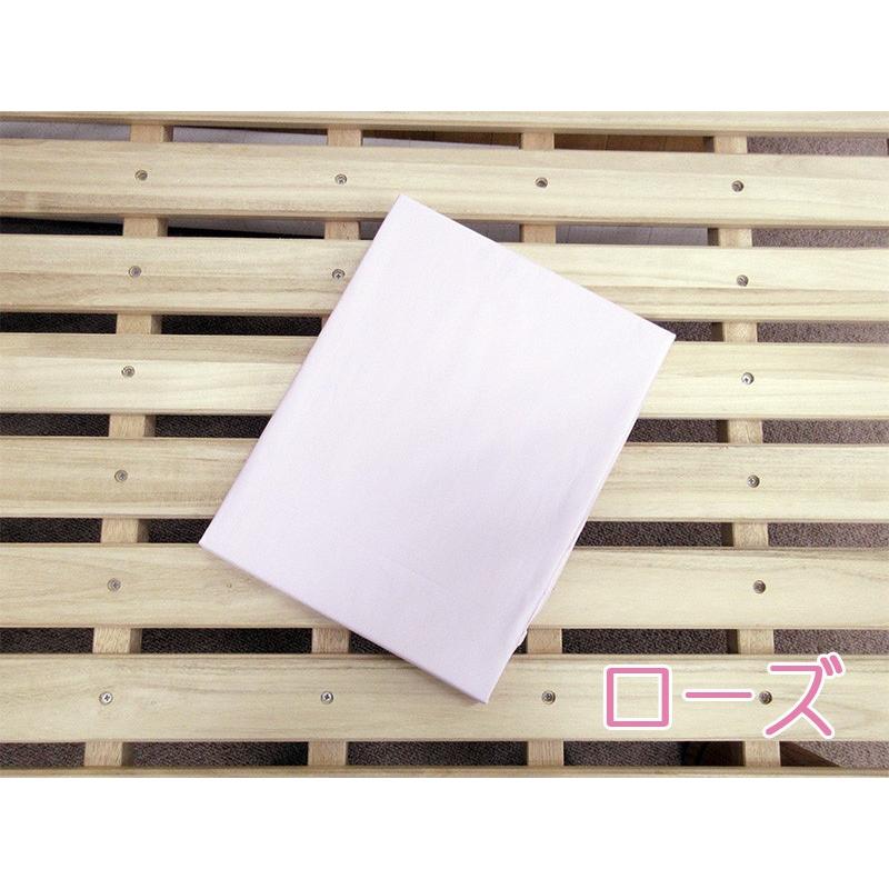 昭和西川 選べるカラー ミクロガード 掛けふとんカバー ダブルロング