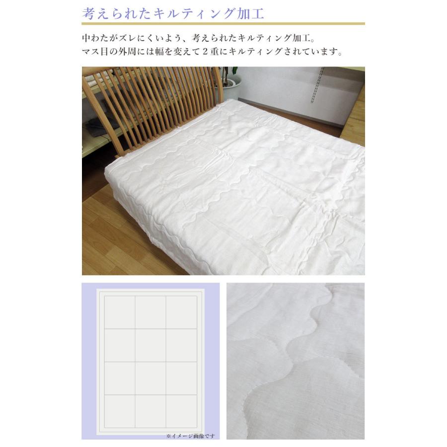 近江ちぢみ 麻 掛け布団 シングル 麻100％ 麻わた100％ 150×210 本麻