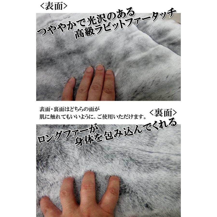 西川 日本製 アクリル毛布 シングル 洗える リアルファータッチ 西川 日本製 アクリル毛布 シングル 洗える リアルファータッチ