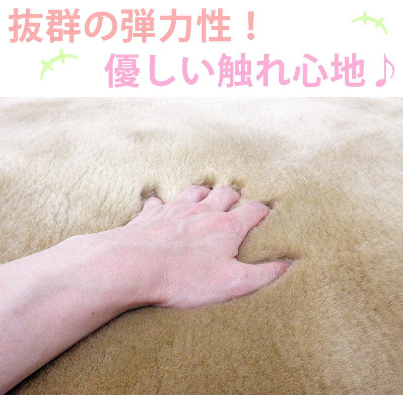西川（nishikawa） 40％OFF 西川・日本製 ムートンシーツ シングル 100