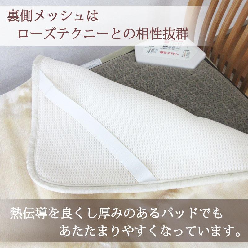 ワケあり在庫処分品】【アウトレット】【西川】【日本製】肌にやさしい