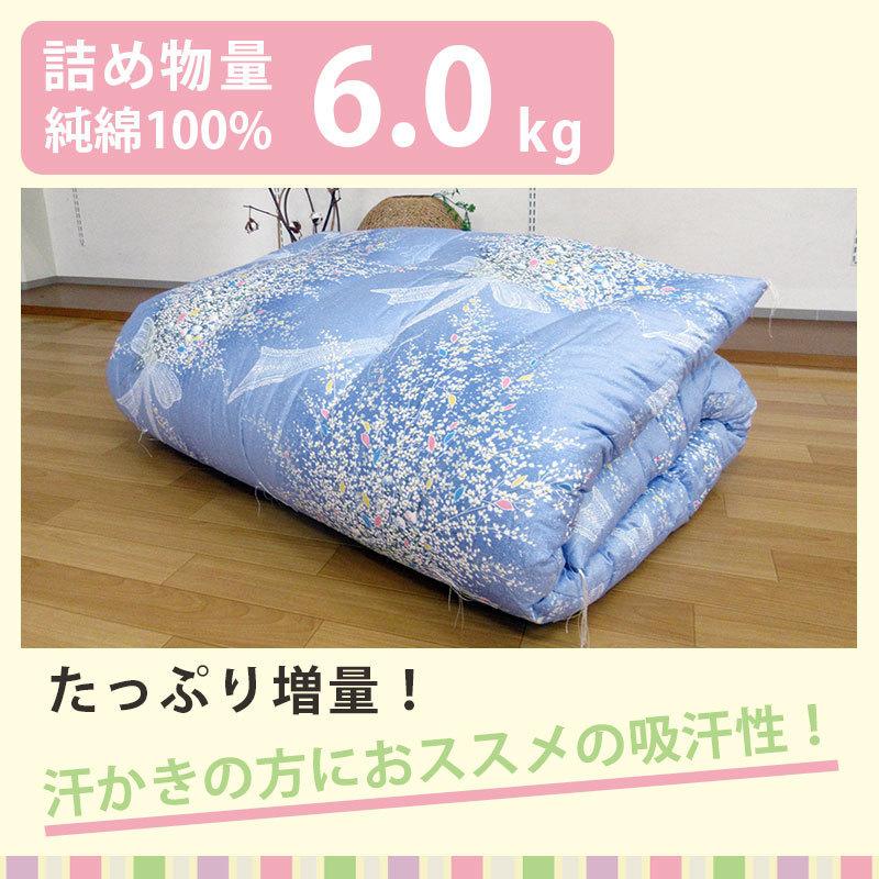純綿100％ 綿わた敷布団 100×200cm シングル 繰 職人 手作り 日本製 和