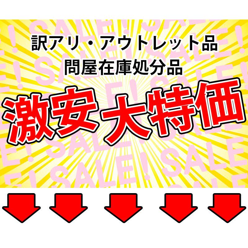 アウトレット品 京都西川 硬めの敷布団 ローズラジカル敷ふとん ボディトレースタイプ ダブル 140×200cm  ヘタリにくい 体圧分散 大人用ラジカル｜futon-de-happy｜02