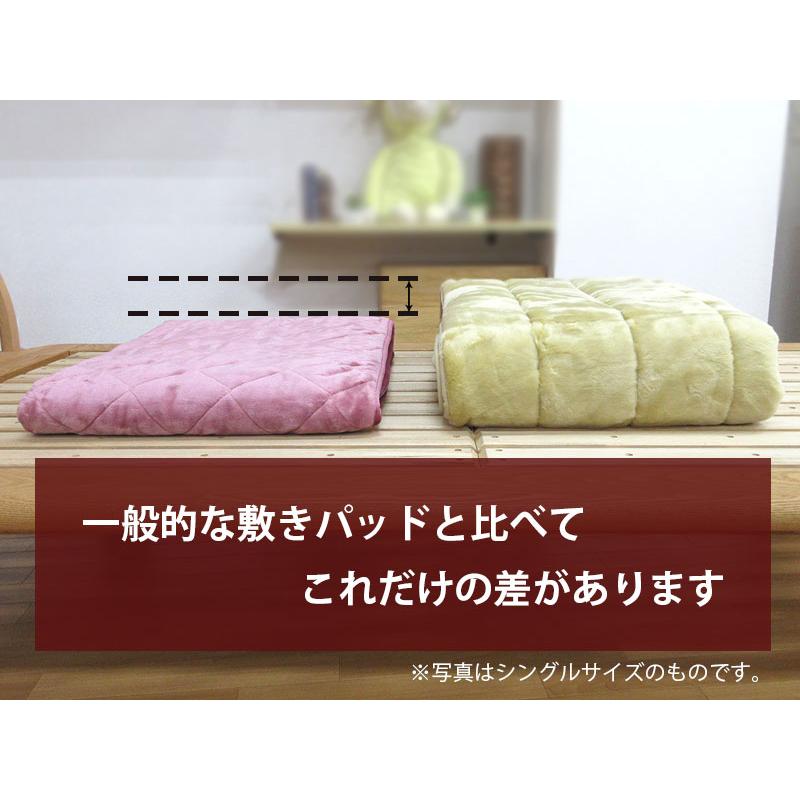 60%OFF【日本製】アクリル 敷きパッド シングル 100×205cm S 銀 60%OFF【日本製】アクリル 敷きパッド シングル 100×205cm S 銀