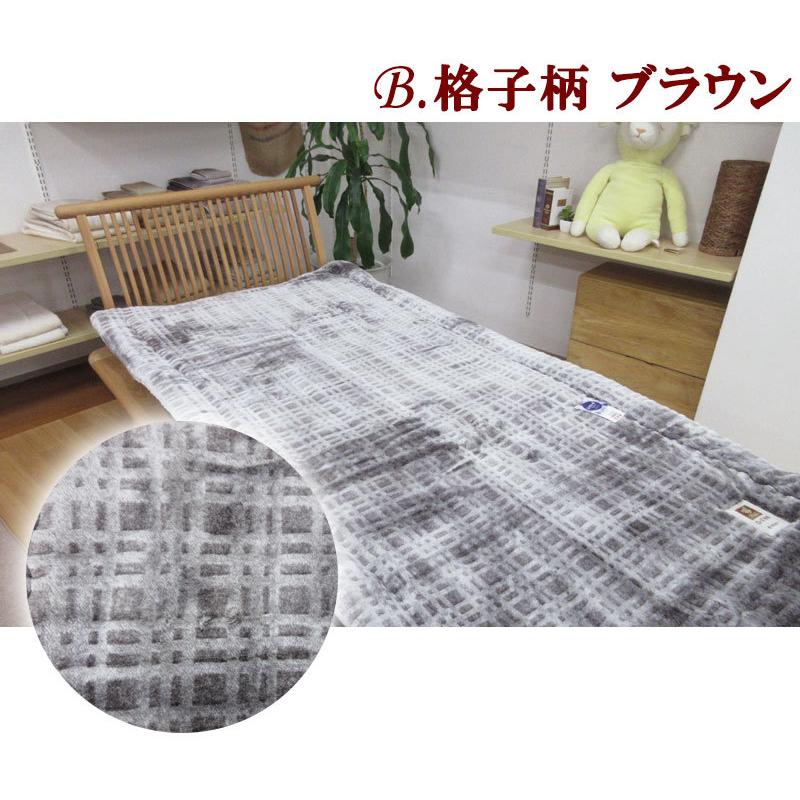 肌触り抜群 あたたかい国産アクリル敷パッド 職人仕立て 日本製