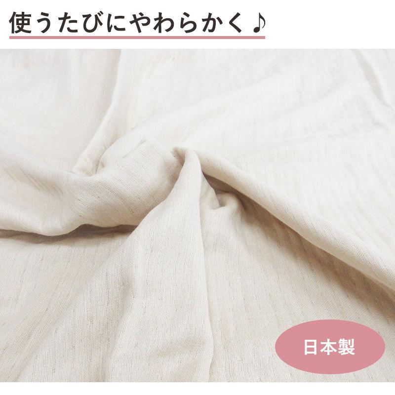 Sybilla（シビラ） ガーゼケット 6重ガーゼ シングル 140×190cm