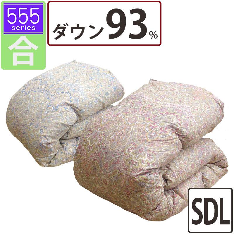 ペルシャ ギャッベ ミニマット 38×39.5 丸い葉 糸杉 グレー