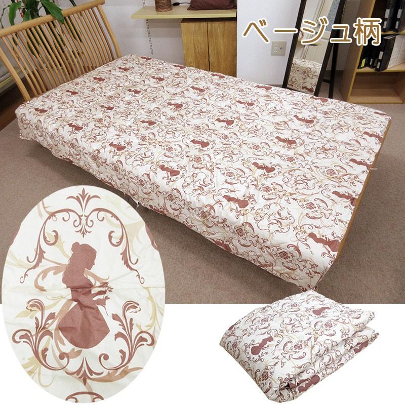 西川（nishikawa） 京都西川 日本製 羽毛肌布団 ダウン85％ 0.3kg 綿