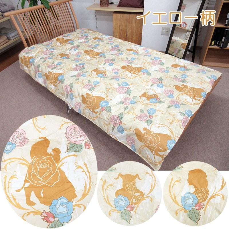 西川（nishikawa） 京都西川 日本製 羽毛肌布団 ダウン85％ 0.3kg 綿