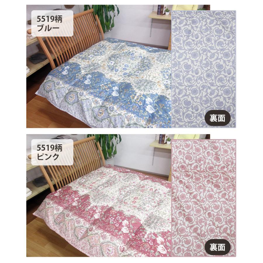 西川（nishikawa） 西川カバー付き 羽毛肌布団 ポーランド産ホワイ