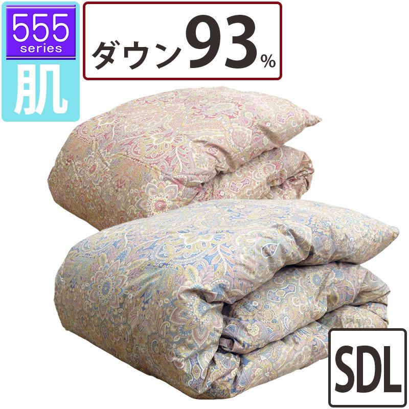 羽毛肌布団 楽天市場】【本日23:59まで限定P10倍】2枚合わせ羽毛布団 シングル 布団・毛布
