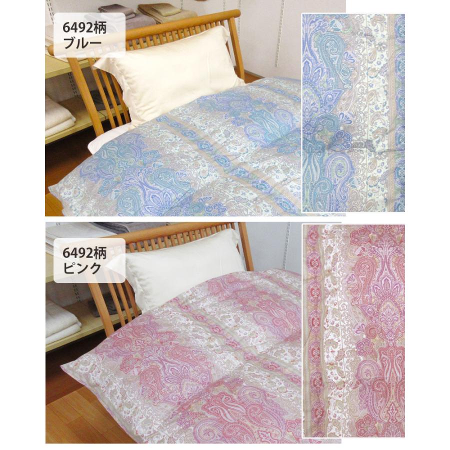 羽毛布団 ポーランド マザーグース95％ シングル 1.2kg プレミアム